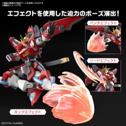 BANDAI GUNDAM BUILD MULTIVERSE HGBM 1/144 Shin Burning -Jouet Modèle Boutique bans65712 6