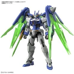 BANDAI GUNDAM BUILD MULTIVERSE HGBM 1/144 Gundam 00 Diver Arc -Jouet Modèle Boutique bans65720 0