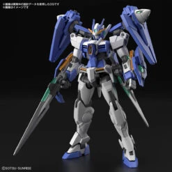 BANDAI GUNDAM BUILD MULTIVERSE HGBM 1/144 Gundam 00 Diver Arc -Jouet Modèle Boutique bans65720 2