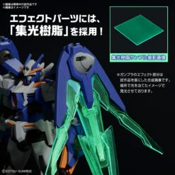 BANDAI GUNDAM BUILD MULTIVERSE HGBM 1/144 Gundam 00 Diver Arc -Jouet Modèle Boutique bans65720 3