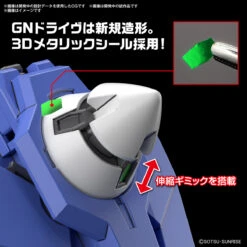 BANDAI GUNDAM BUILD MULTIVERSE HGBM 1/144 Gundam 00 Diver Arc -Jouet Modèle Boutique bans65720 4