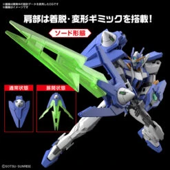 BANDAI GUNDAM BUILD MULTIVERSE HGBM 1/144 Gundam 00 Diver Arc -Jouet Modèle Boutique bans65720 6
