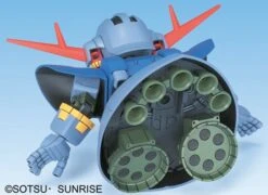 BANDAI GUN25610 GUNPLA BB MAN-02 ZEONG #234 -Jouet Modèle Boutique bb senshi bb234 zeong perfect zeong 06