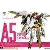 KOTOBUKIYA Alice Gear Aegis Figurine Plastic Model Kit Sugumi Kanagata 18 Cm