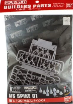 BANDAI GUN33513 BUILDERS PARTS HD MS SPIKE 01 1/100