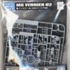 BANDAI GUN34106 BUILDERS PARTS HD MS VERNIER 02 -Jouet Modèle Boutique builders parts hd ms vernier 02