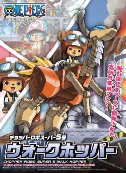 BANDAI BAN84180 ONE PIECE MAQUETTE CHOPPER ROBO SUPER VOL5 WALK HOPPER 10CM