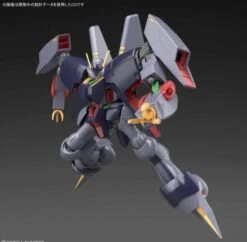 BANDAI GUN82313 GUNPLA HGUC 1/144 BYARLANT -Jouet Modèle Boutique cover 24 6 103