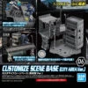 BANDAI ACTION BASE CUSTOMIZE SCENE BASE (CITY AREA VER.) -Jouet Modèle Boutique customize scene base 6 city area boxart