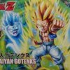 BANDAI MAQ65958 FIGURE RISE SUPER SAIYAN GOTENKS