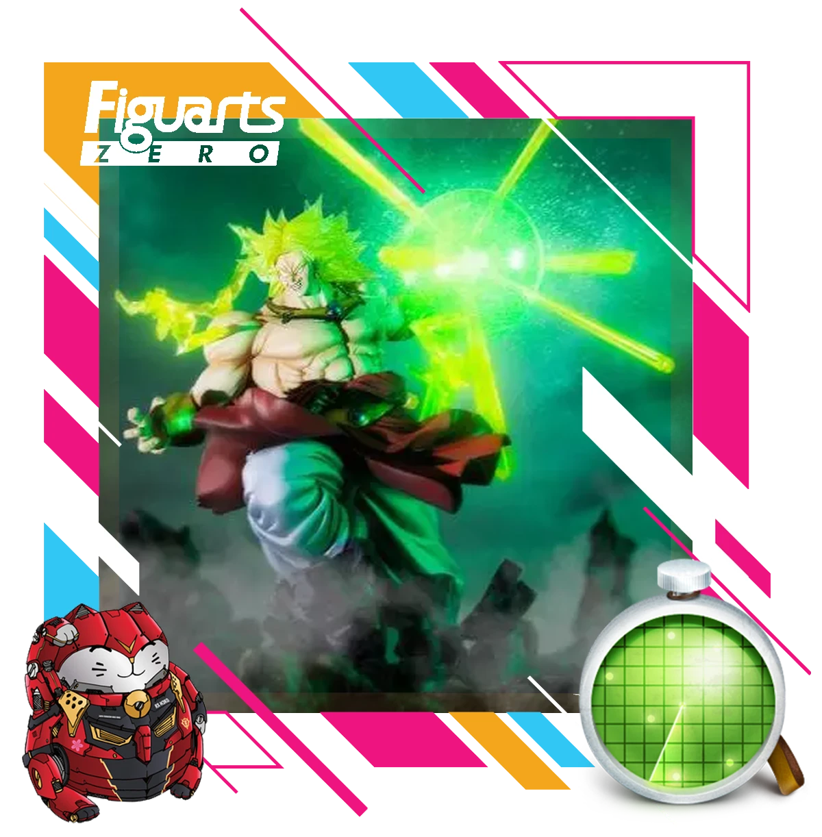 BANDAI FIGUARTS ZERO DBZ BROLY