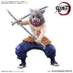 BANPRESTO BANDAI Demon Slayer Hashibira Inosuke -Jouet Modèle Boutique demon slayer hashibira inosuke o1