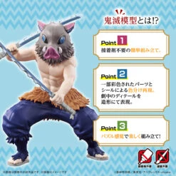 BANPRESTO BANDAI Demon Slayer Hashibira Inosuke -Jouet Modèle Boutique demon slayer hashibira inosuke o3