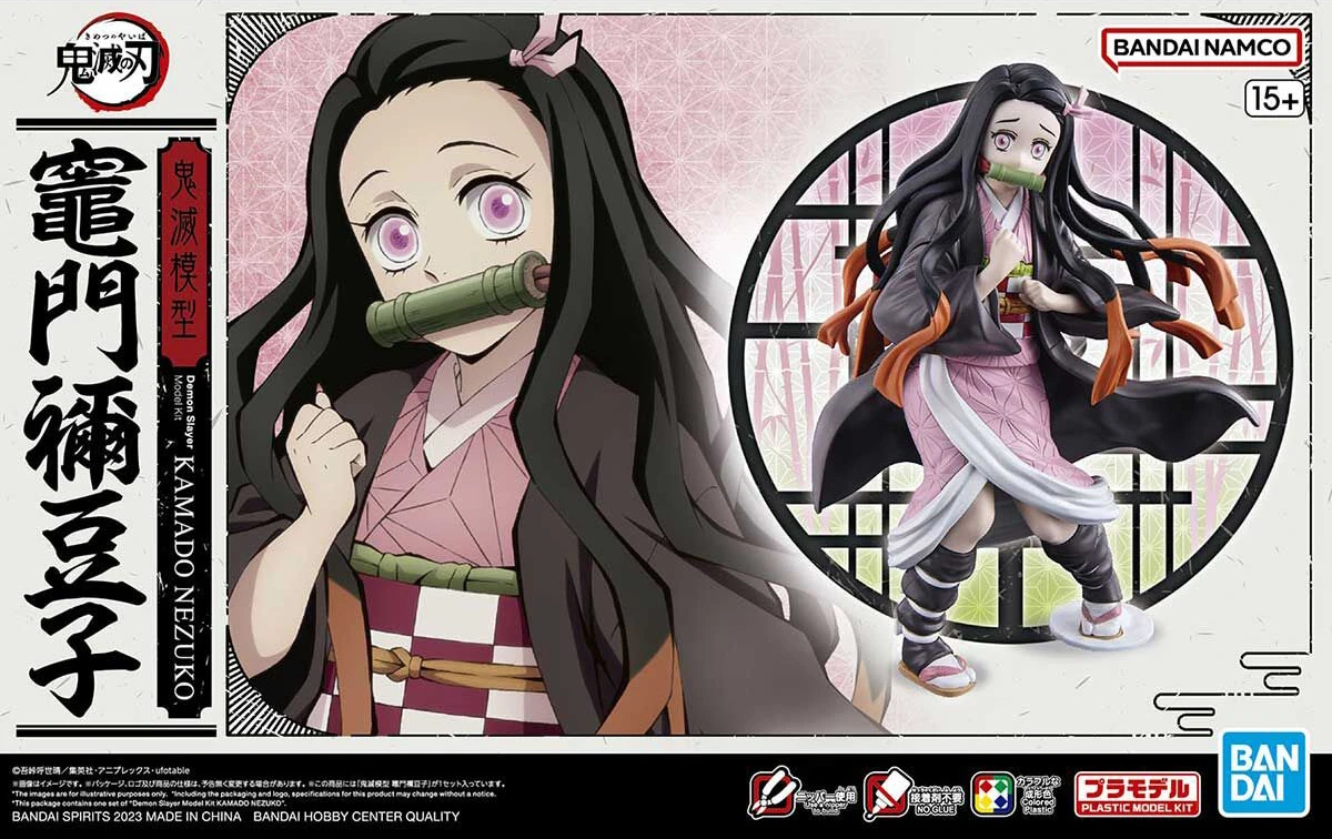 BANPRESTO BANDAI DEMON SLAYER MODEL KIT Kamado Nezuko (Demon Slayer: Kimetsu No Yaiba)
