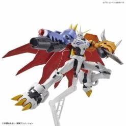 BANDAI DIG578 FIGURE RISE DIGIMON OMEGAMON AMPLIFIED -Jouet Modèle Boutique digimon maquette figure rise standard omegamon amplified 7