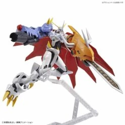 BANDAI DIG578 FIGURE RISE DIGIMON OMEGAMON AMPLIFIED -Jouet Modèle Boutique digimon maquette figure rise standard omegamon amplified 8