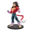 BANPRESTO DRAGON BALL GT BLOOD OF SAIYANS SPECIAL VEGETA SSJ4 -Jouet Modèle Boutique dragon ball gt figurine vegeta metallic hair super saiyan 4 blood of saiyans