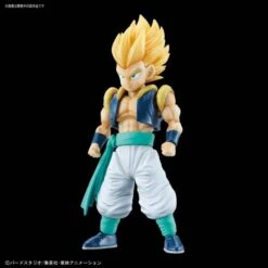 BANDAI MAQ65958 FIGURE RISE SUPER SAIYAN GOTENKS -Jouet Modèle Boutique dragon ball z gotenks figure rise standard 4