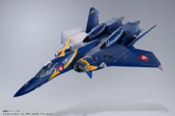BANDAI DX Chogokin Macross Plus YF-21 (Guld Goa Bowman Use) -Jouet Modèle Boutique dx chogokin yf 21 guld goa bowman use 9