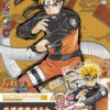 BANDAI MAQ89736 Entry Grade Uzumaki Naruto (Naruto Shippuden) -Jouet Modèle Boutique eg012 uzumaki naruto boxart