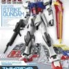 BANDAI EG 1/144 GUNDAM STRIKE -Jouet Modèle Boutique entry grade strike gundam box
