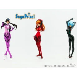 SEGA EVANGELION REBUILD OF EVANGELION LPM FIGURINE REI AYANAMI -Jouet Modèle Boutique evangelion figurine rei ayanami lpm figure 2