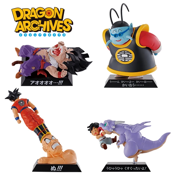 BANPRESTO ICHIBAN KUJI Bataille Ichiban Kuji Dragon Ball EX Tenka Wakeme 10 BANPRESTO ICHIBAN KUJI Bataille Ichiban Kuji Dragon Ball EX Tenka Wakeme – Image 8