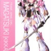 KOTOBUKIYA FRAME ARMS GIRL FIGURINE PLASTIC MODEL KIT MAGATSUKI KIKKA 16 CM -Jouet Modèle Boutique fg093 magatsuki kikka boxart