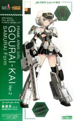 KOTOBUKIYA FRAME ARMS GIRL FIGURINE PLASTIC MODEL KIT GOURAI-KAI VER. 2 SAMURAI FORM 20 CM