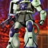 BANDAI GUN17748 GUNPLA FG 1/144 ZAKU MS-06F/J -Jouet Modèle Boutique fig81179p 1