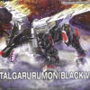 BANDAI DIG76109 FIGURE RISE AMP METALGARURUMON BLACK VER -Jouet Modèle Boutique figurerisestandardamplifiedmetalgarurumonblack
