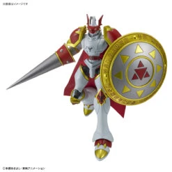 BANDAI DIGIMON FIGURE RISE DUKEMON / GALLANTMON -Jouet Modèle Boutique frs dukemon gallantmon 7