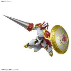 BANDAI DIGIMON FIGURE RISE DUKEMON / GALLANTMON -Jouet Modèle Boutique frs dukemon gallantmon 9