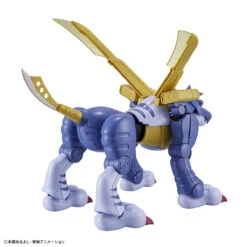 BANDAI FIGURE RISE METALGARURUMON -Jouet Modèle Boutique frs metalgarurumon 2