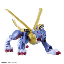 BANDAI FIGURE RISE METALGARURUMON -Jouet Modèle Boutique frs metalgarurumon 6