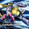 BANDAI FIGURE RISE METALGARURUMON