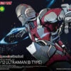 BANDAI ULT582716 FIGURE RISE 1/12 ULTRAMAN B TYPE