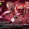 BANDAI ULT69475 FIGURE RISE ULTRAMAN B TYPE LIMITED 1/12