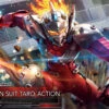 BANDAI FIGURE RISE ULTRAMAN SUIT TARO ACTION -Jouet Modèle Boutique frs ultraman suit taro action boxart
