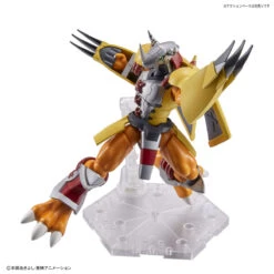 BANDAI FIGURE RISE WARGREYMON -Jouet Modèle Boutique frs wargreymon 7