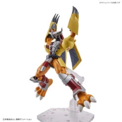 BANDAI FIGURE RISE WARGREYMON -Jouet Modèle Boutique frs wargreymon 8
