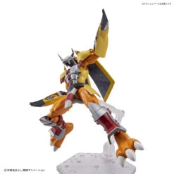 BANDAI FIGURE RISE WARGREYMON -Jouet Modèle Boutique frs wargreymon 9