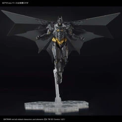 BANDAI DC8410 FIGURE RISE AMPLIFIED BATMAN -Jouet Modèle Boutique frsa batman o4