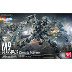 BANDAI FMP82235 FULL METAL PANIC M9 1/60 GERNSBACK (COMMANDER TYPE) VER. IV