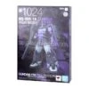 BANDAI MOBILE SUIT GUNDAM THE ORIGIN FIGURINE GFFMC MS-06R-1 A ZAKU II HIGH MOBILITY TYPE 18 CM -Jouet Modèle Boutique gffmc zaku2 black tri stars package 660x660 1