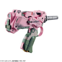 BANDAI GIRL GUN LADY ATTACK GIRL GUN VER. BRAVO TANGO -Jouet Modèle Boutique ggl attack girl gun bravo tango 2