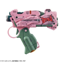 BANDAI GIRL GUN LADY ATTACK GIRL GUN VER. BRAVO TANGO -Jouet Modèle Boutique ggl attack girl gun bravo tango 4