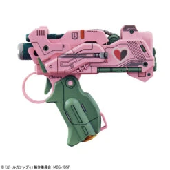 BANDAI GIRL GUN LADY ATTACK GIRL GUN VER. BRAVO TANGO -Jouet Modèle Boutique ggl attack girl gun bravo tango 5