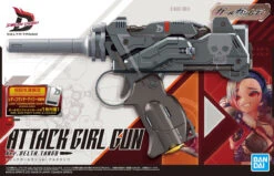 BANDAI GIRL GUN LADY ATTACK GIRL GUN VER. DELTA TANGO