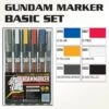 BANDAI GUNPLA MARKER GUNDAM SET 6 -Jouet Modèle Boutique gms105 gundam marker basic set set of 6 00